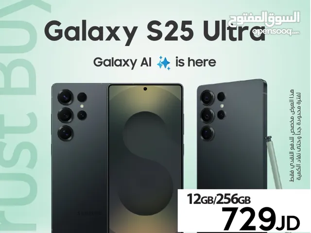 Samsung Galaxy S25 Ultra 12 ram / 256GB جديد بالكرتونة كفالة سنة كاملة