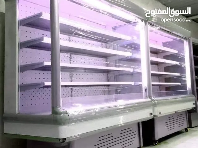 A-Tec Refrigerators in Tripoli