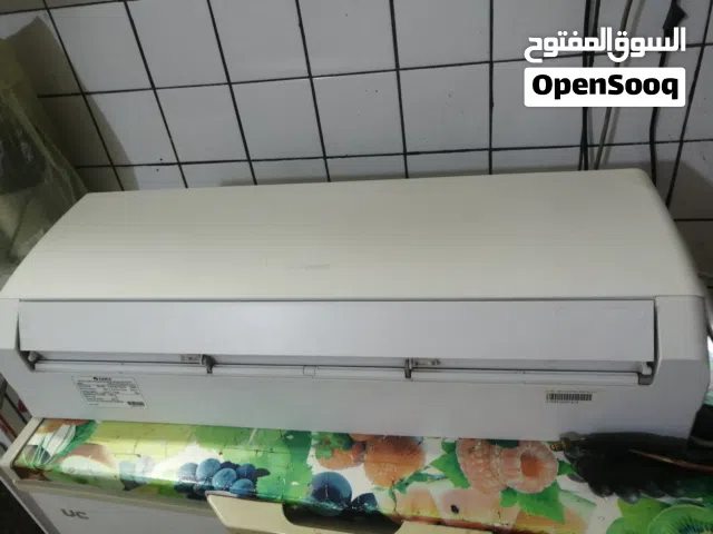 Gree 0 - 1 Ton AC in Baghdad