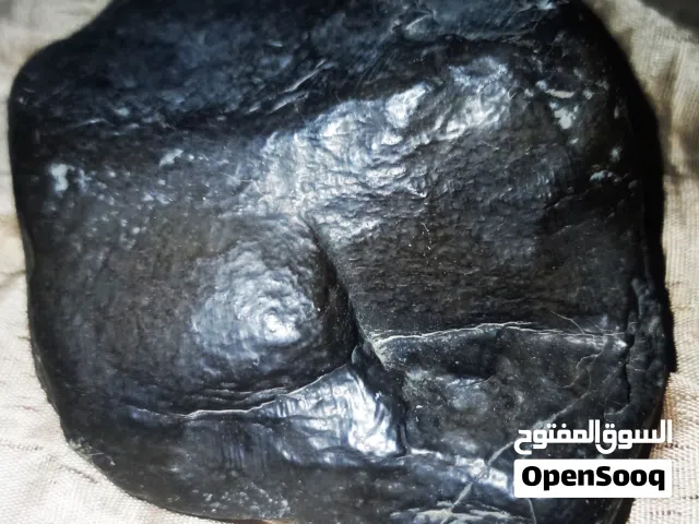 الجمال الأسود...Black Beauty Meteor