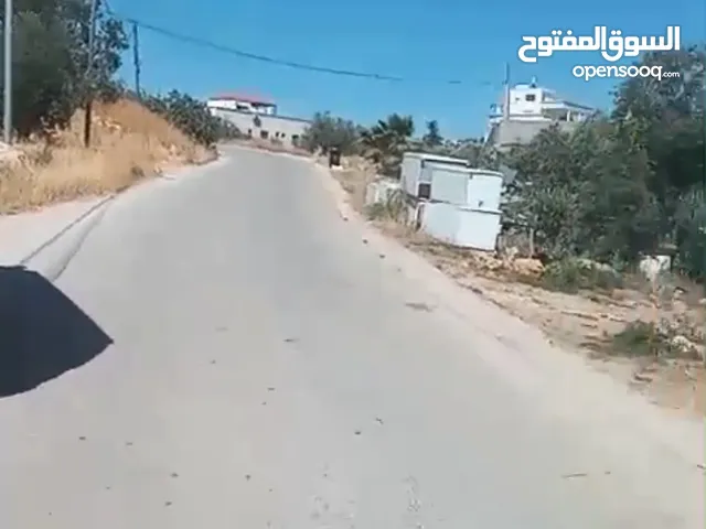 ارض للستثمار مساحه دونم و 300متر استثمار