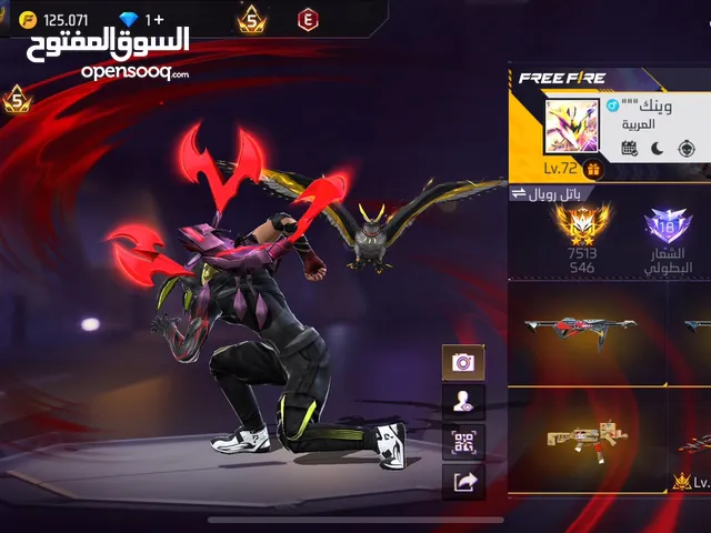 Free Fire Accounts and Characters for Sale in Ajman