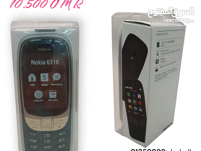 Nokia 6310 هاتف نوكيا اللون أخضر