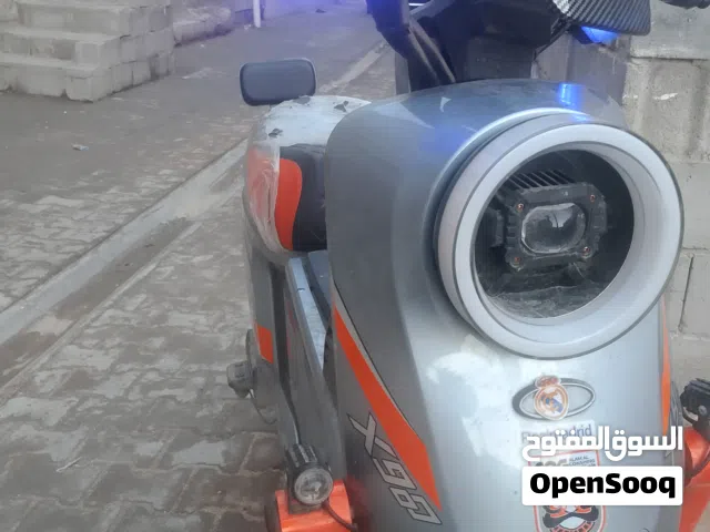 x900اقره الوصف