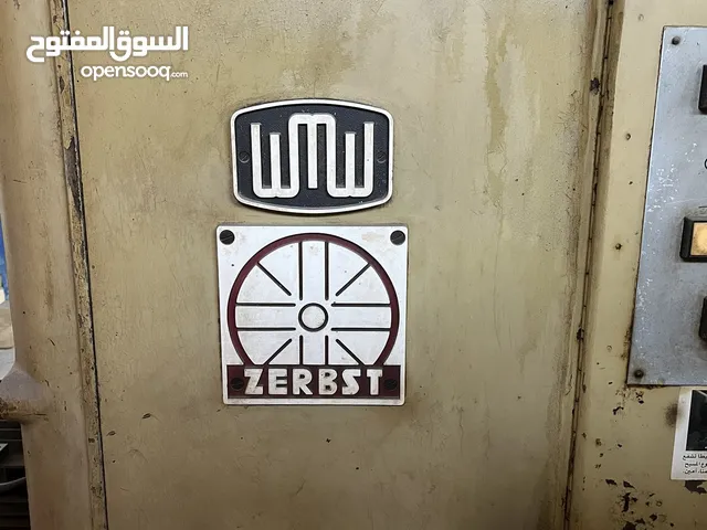 معدات صناعية
