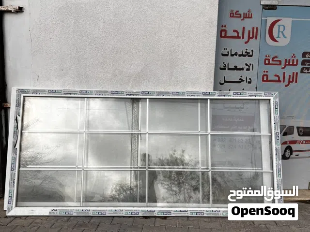 زوز بيبان سحاب PVC للبيع