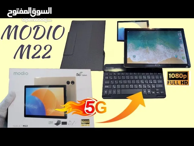 Others Not Defined 512 GB in Al Riyadh