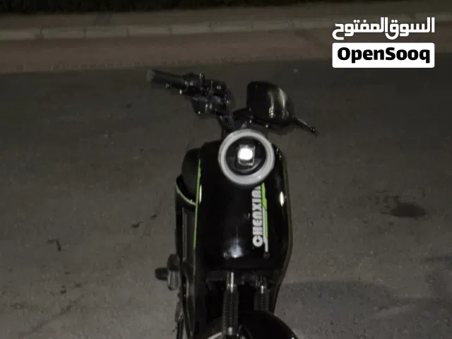 دي ار 2025