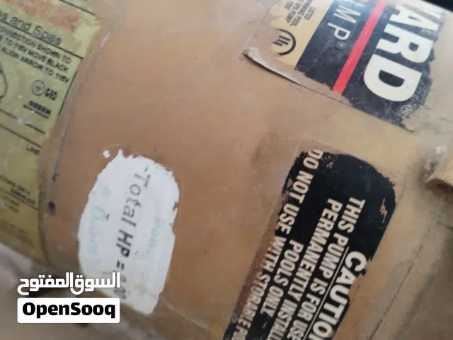 مضخة مسبح قوة 2 حصان