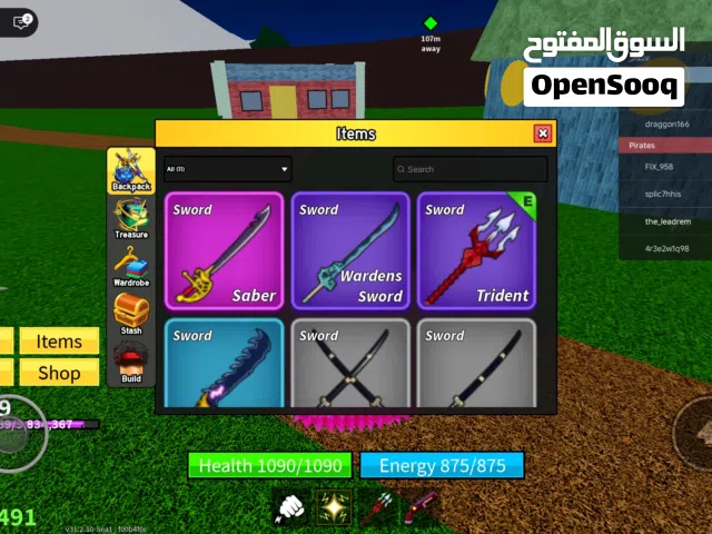 Roblox Accounts and Characters for Sale in Dubai
