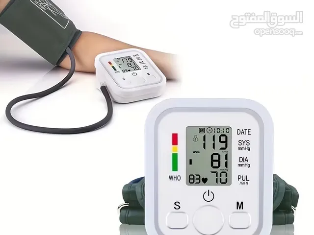 جهاز قياس ضغط الدم الالكتروني