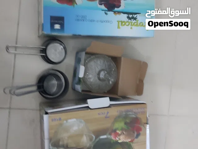 أطباق مطبخ  ومقادير . للبيع