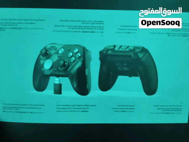 يده Game Sir G7 Pro