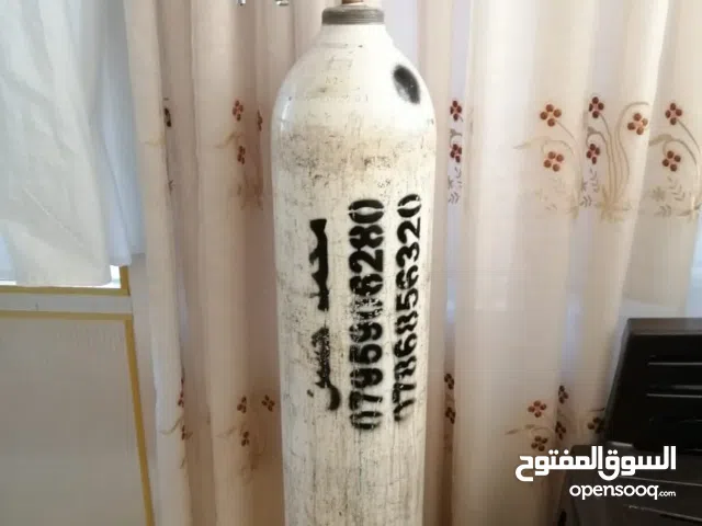 اكسجين  طبي . اسطوانات  .تعبئه وتبديل