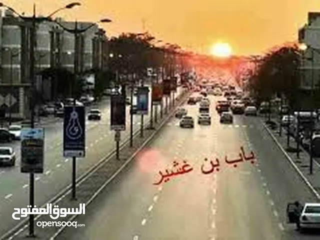 120 m2 3 Bedrooms Apartments for Sale in Tripoli Bab Bin Ghashier