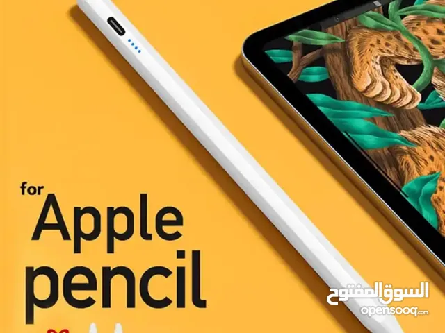 قلم ابل (توصيل مجاني) Apple Pen