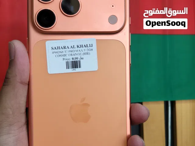 Iphone 17 pro max 512Gb Orange Colour Used phone Good condition