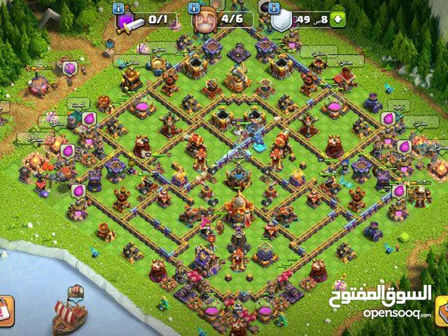 كلاش اوف كلانس