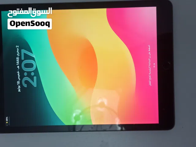 Apple iPad 9 64 GB in Tripoli