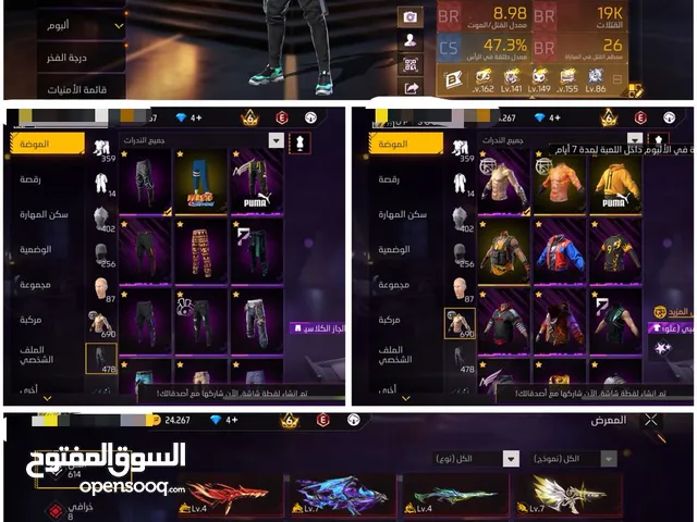 Free Fire Accounts and Characters for Sale in Tawergha