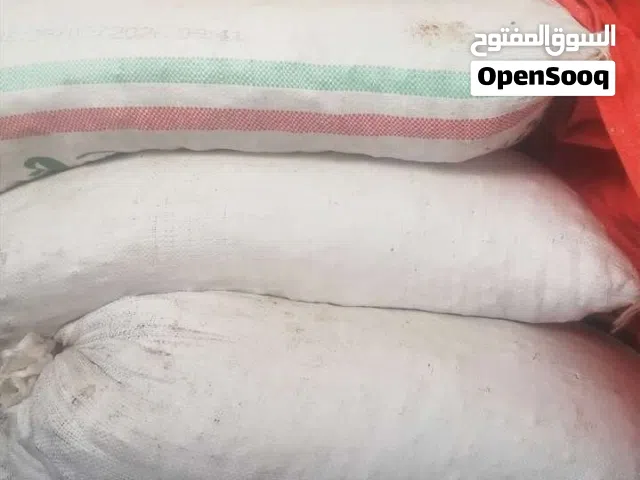 نفيعه السنة