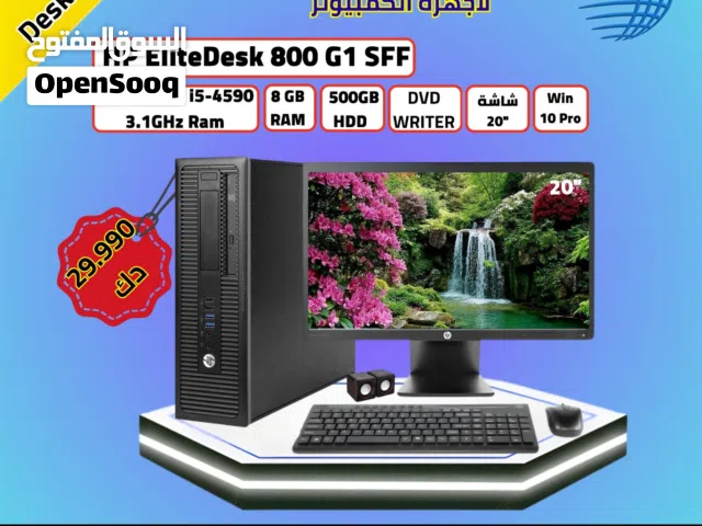 USED HP EliteDesk 800 G1 SFF INTEL Core i5-4590 3.1GHz