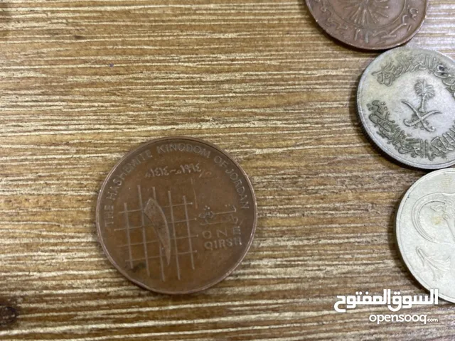 عملة اردنية قديمة
