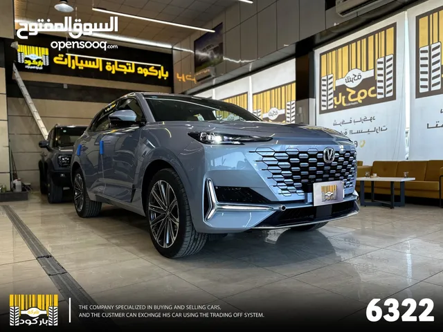New Changan UNI-K in Baghdad