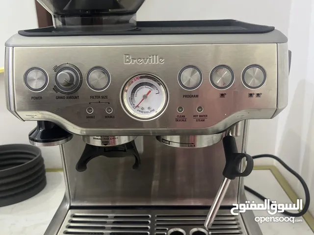 Coffee Makers for sale in Abu Dhabi