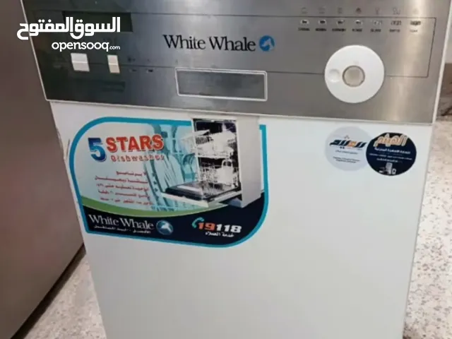 غسالة اطباق فاءق الروعة