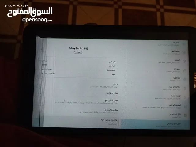 Samsung Galaxy Tab A6 Other in Giza