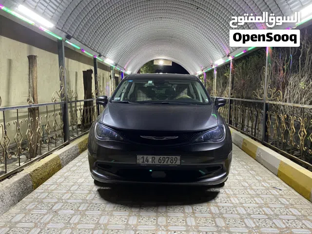 فيوجر 2023 كلين تايتل