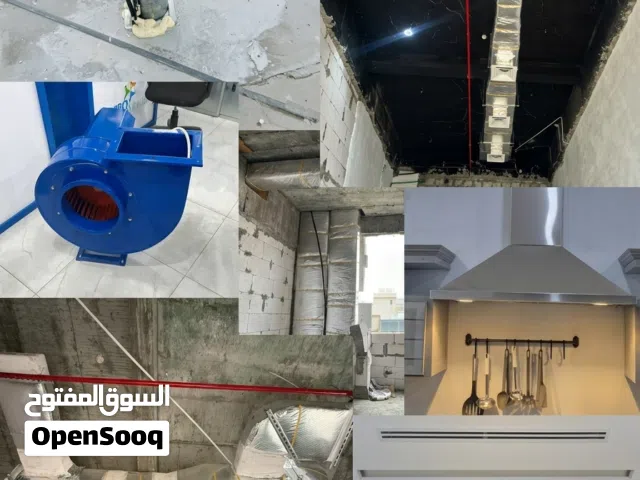 فني تركيب تهوية مركزية وتكيف مركزي شفاط