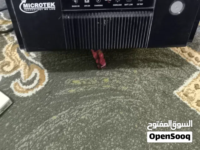 انفرتر هندي مستعمل 1000وات فعلي