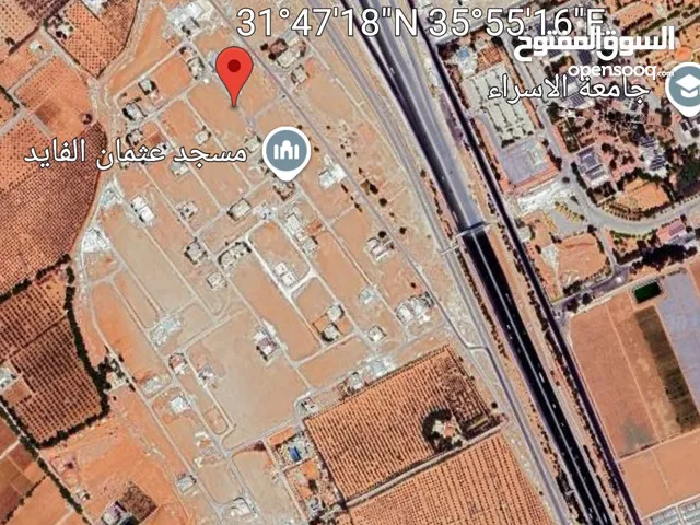 Residential Land for Sale in Amman Al Tuneib