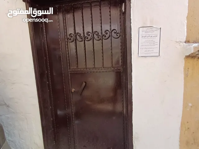 شقة للإيجار