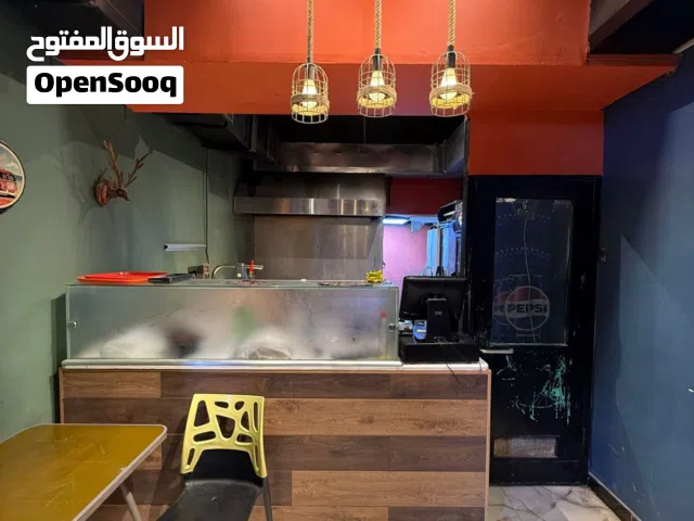 مطعم وجبات سريعة