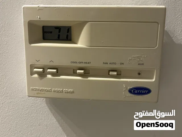 تكييف مركزي ماركة Carrier