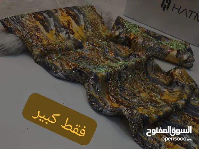 اقمشه مخورات كبار وصغار