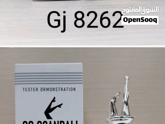 يوجد.عطور البراندات مع ثبات خلال ساعات متوافر جميع الانواع يوجد توصيل بريالين اي مكان ويوجد.ايضا عطو