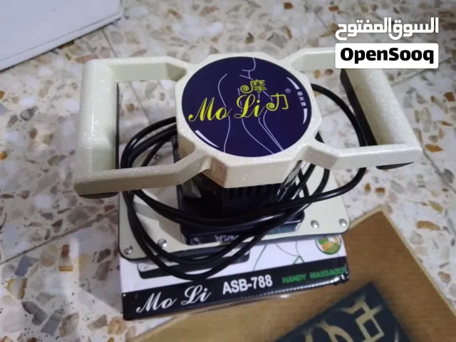 اجهزة طبية للحالات المرضيه