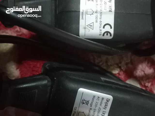 اثنين كشاف بحالي جيدة استعمال خفيف جدان