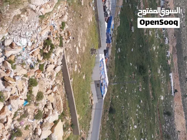 Residential Land for Sale in Ramallah and Al-Bireh Abu Qash
