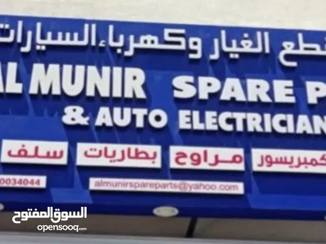 CAR AC & MECHANICAL WORK