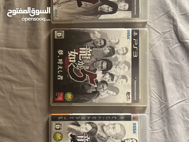 Yakuza 3, 4, 5, kinzan, metal gear solid 4