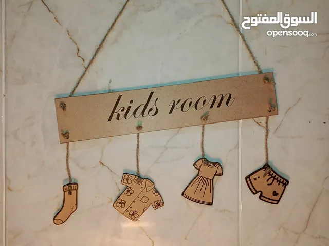 لوحة معلقة