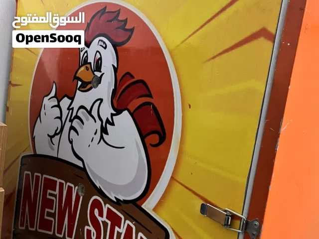 فقاسه للبيع بتشيل الفقاسه 1056بيضه استعمل شهرين السعر 300