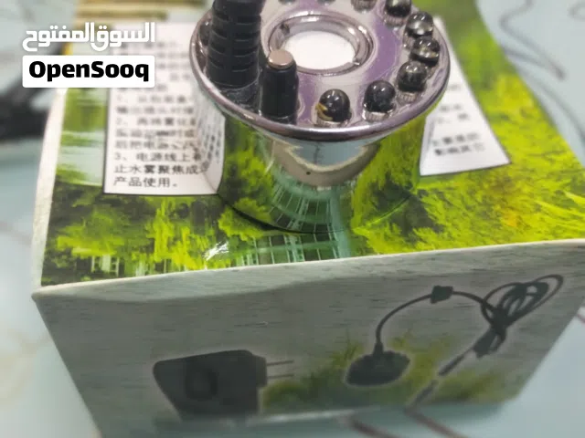 جهاز صغير به إنارة ودخان خفيف