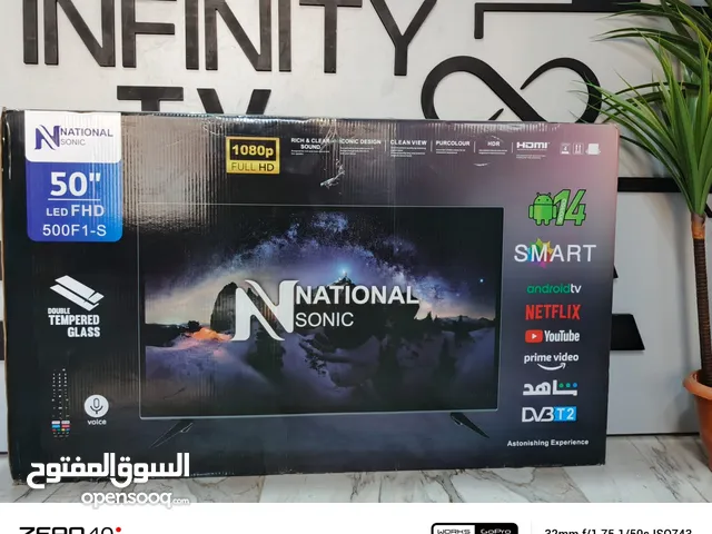 شاشة 50 انش 4k smart اقوى عروض على تشكيلة شاشات 50 انشمع قاعده جداريه عرض لمدة أسبوع فقط