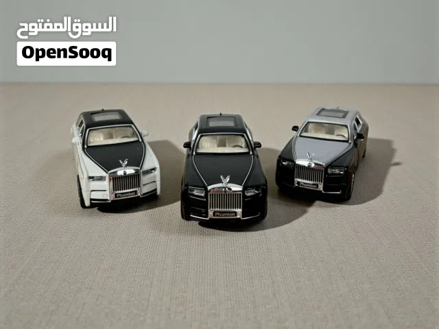هاي رولز رويس